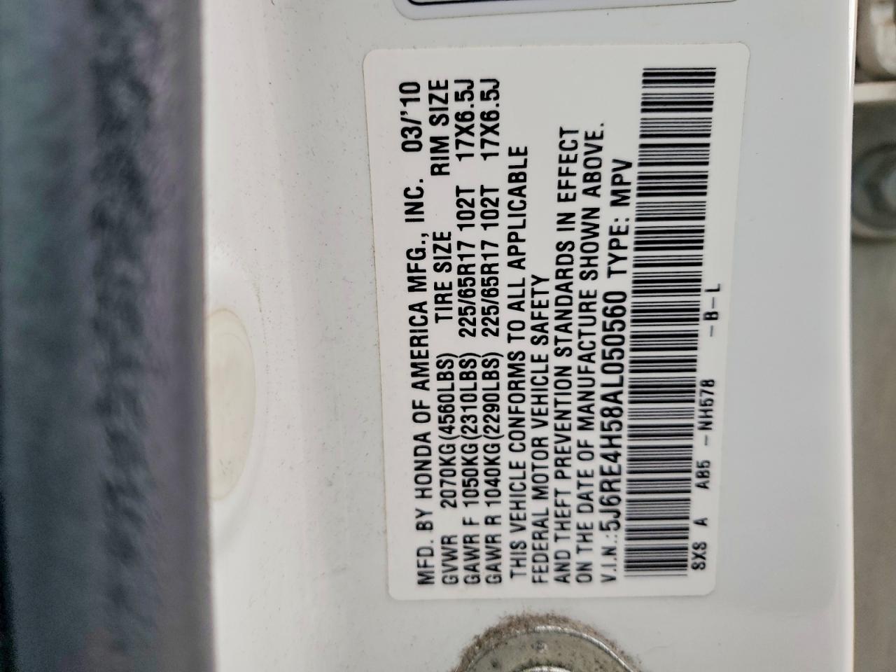 2010 HONDA CR-V EX photo 25