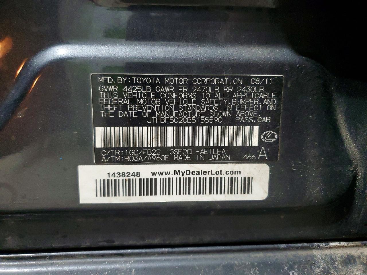 2011 LEXUS IS 250 photo 12