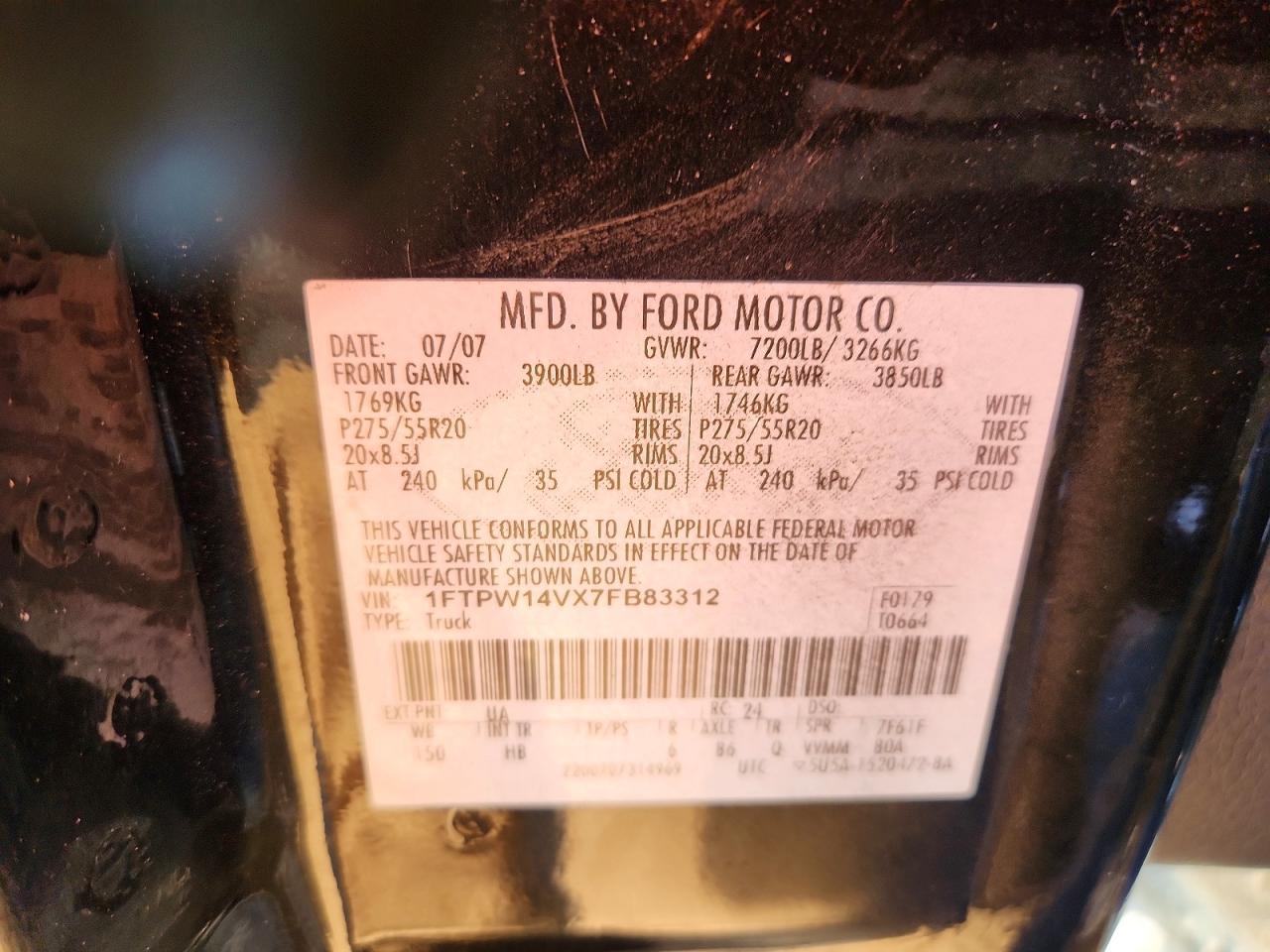 2007 FORD F150 SUPERCREW photo 23