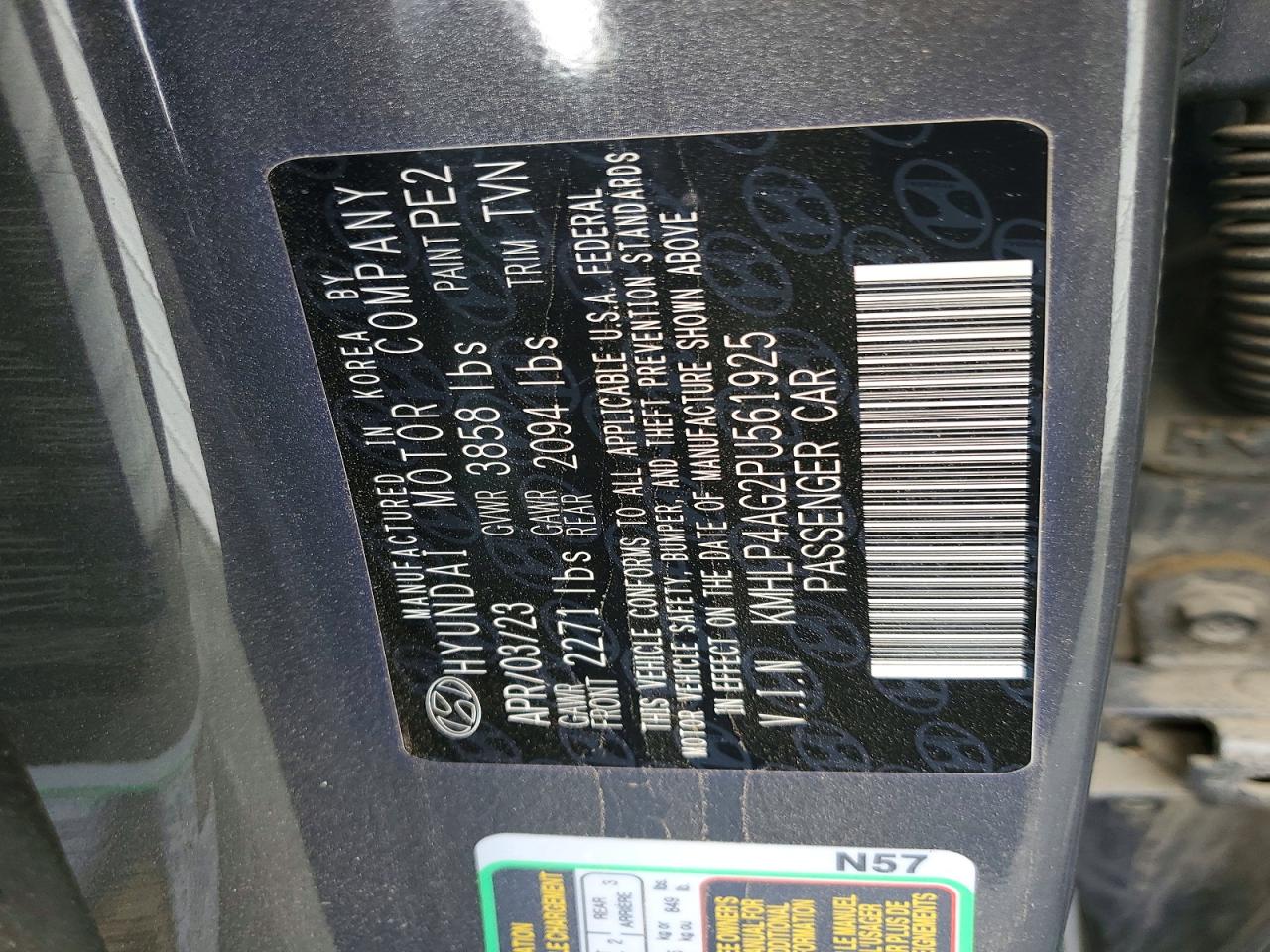 2023 HYUNDAI ELANTRA LIMITED photo 12