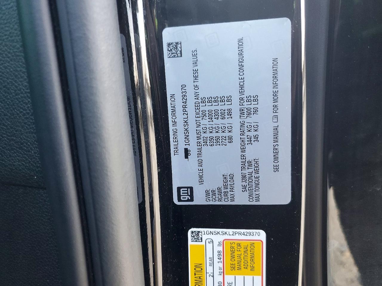 2023 CHEVROLET TAHOE K1500 PREMIER photo 25