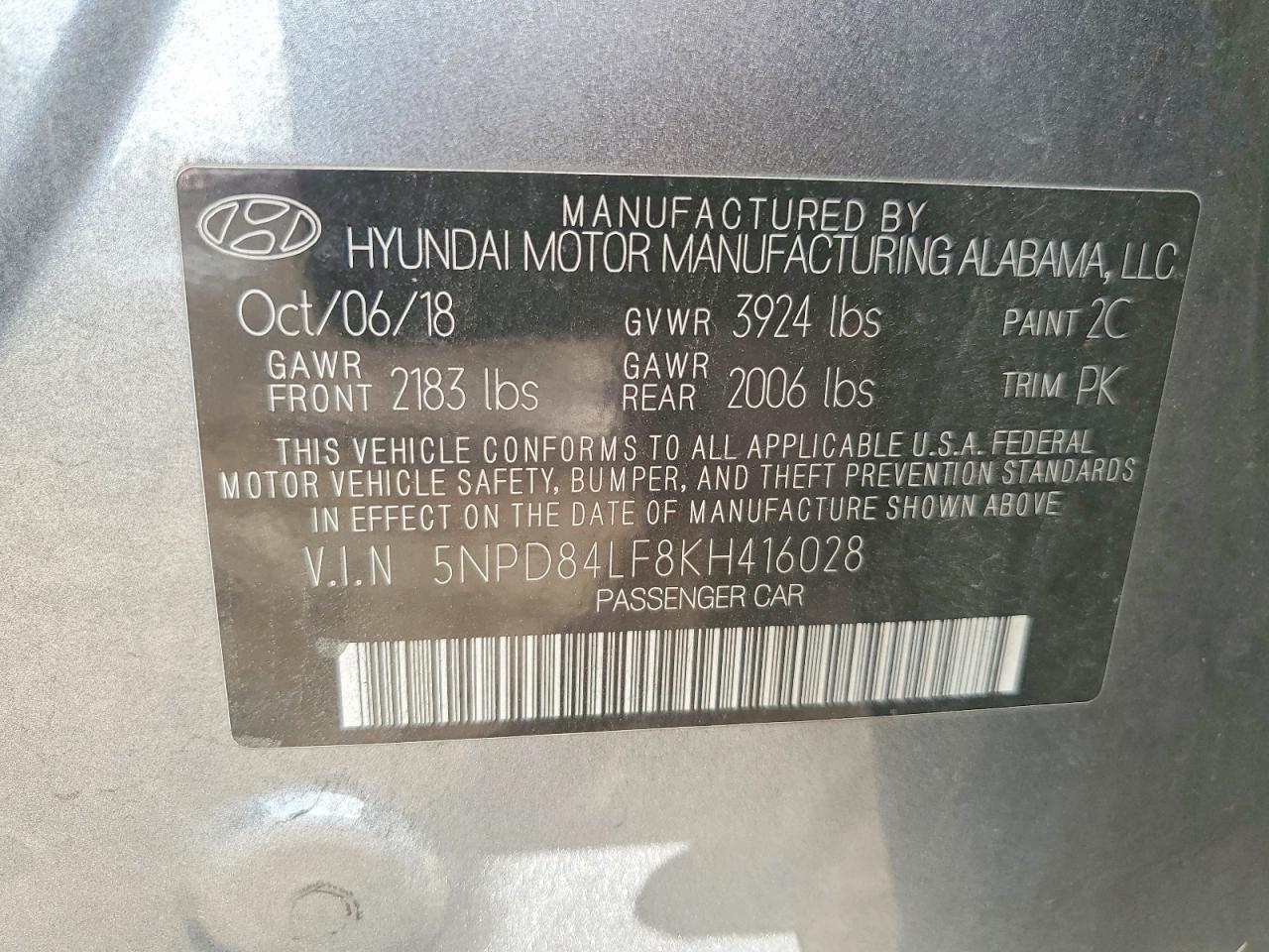 2019 HYUNDAI ELANTRA VALUE EDITION photo 12