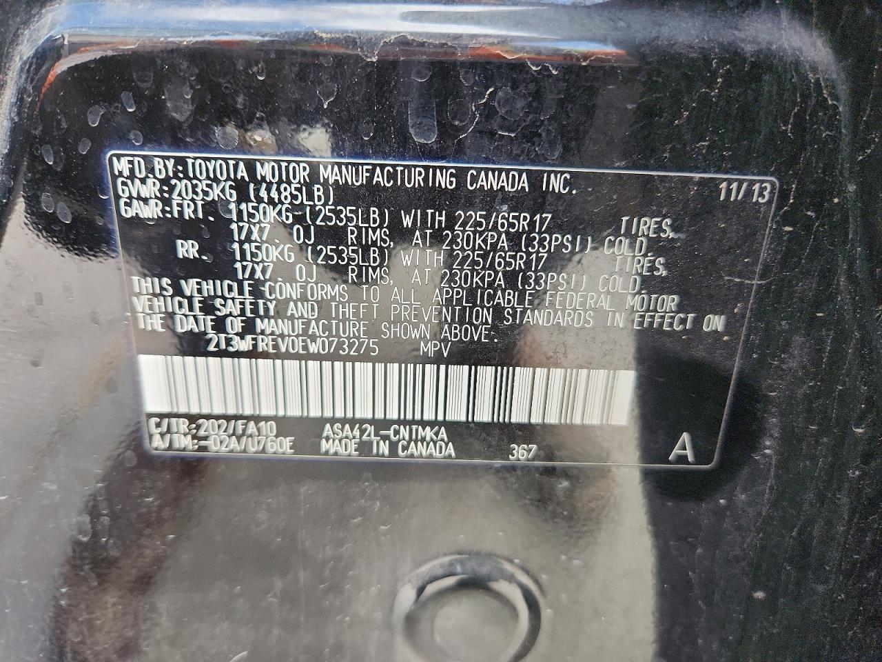 2014 TOYOTA RAV4 XLE photo 25