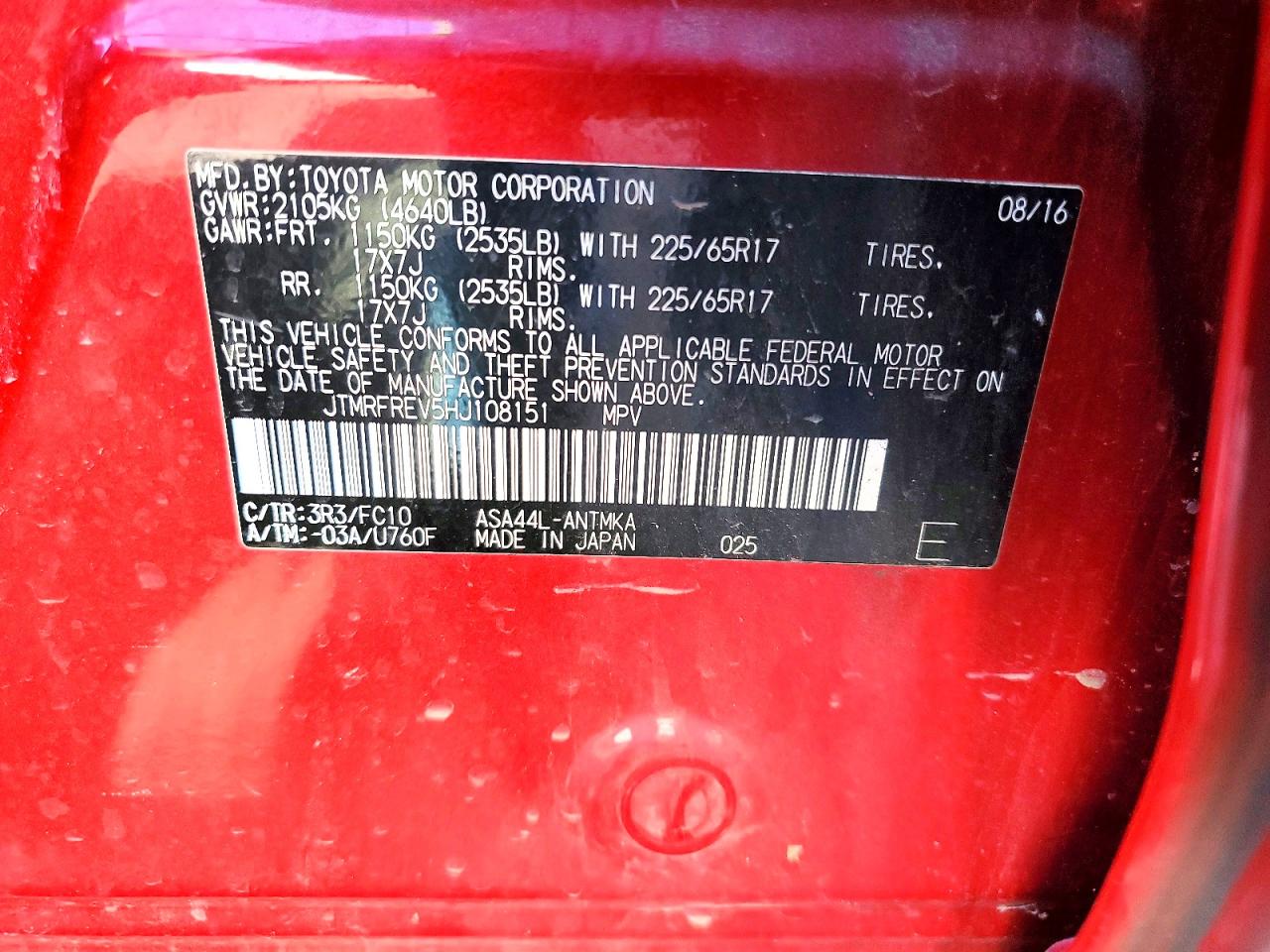 2017 TOYOTA RAV4 XLE photo 37