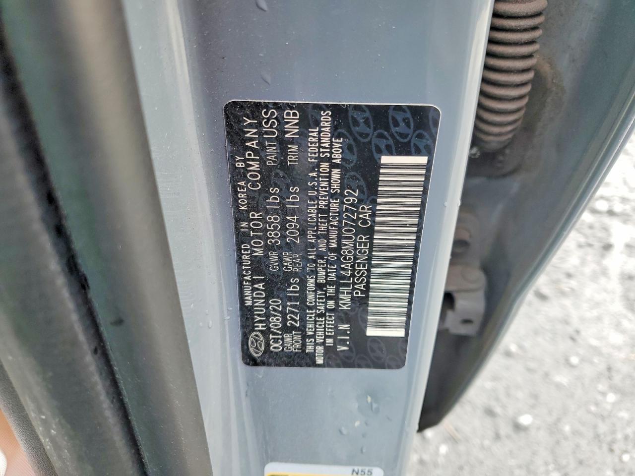 2021 HYUNDAI ELANTRA SE photo 12
