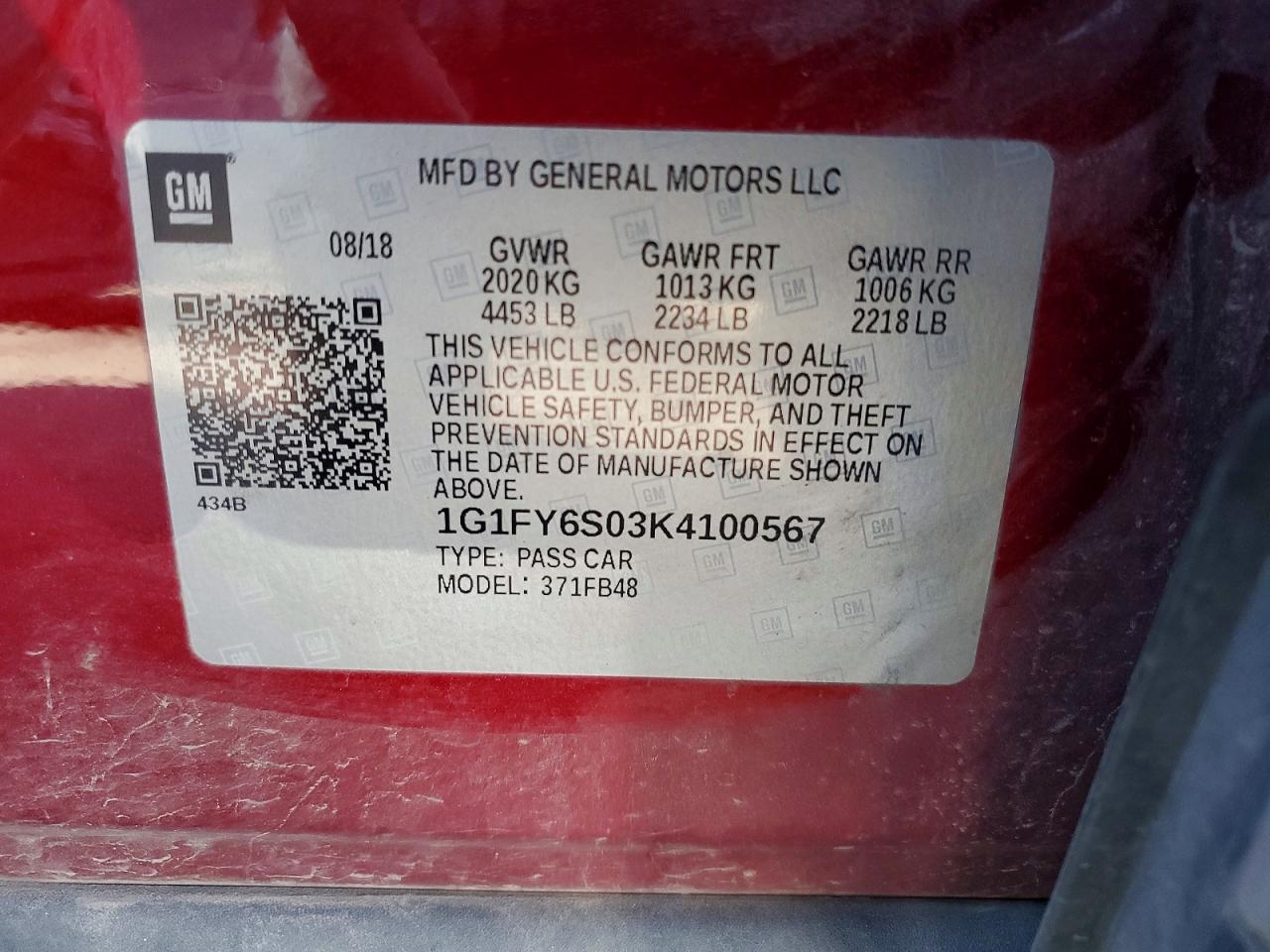 2019 CHEVROLET BOLT EV LT photo 23