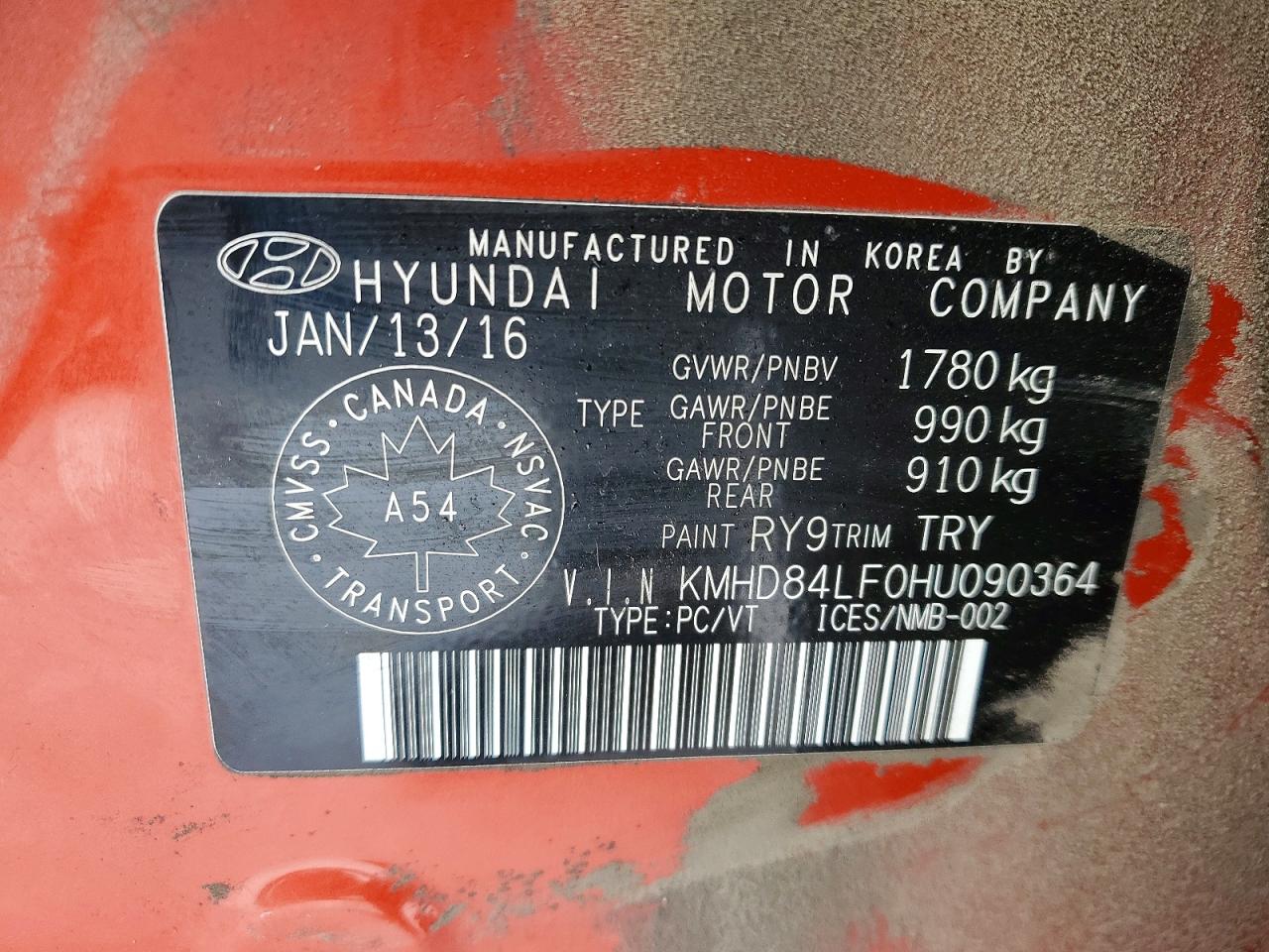 2017 HYUNDAI ELANTRA SE photo 12