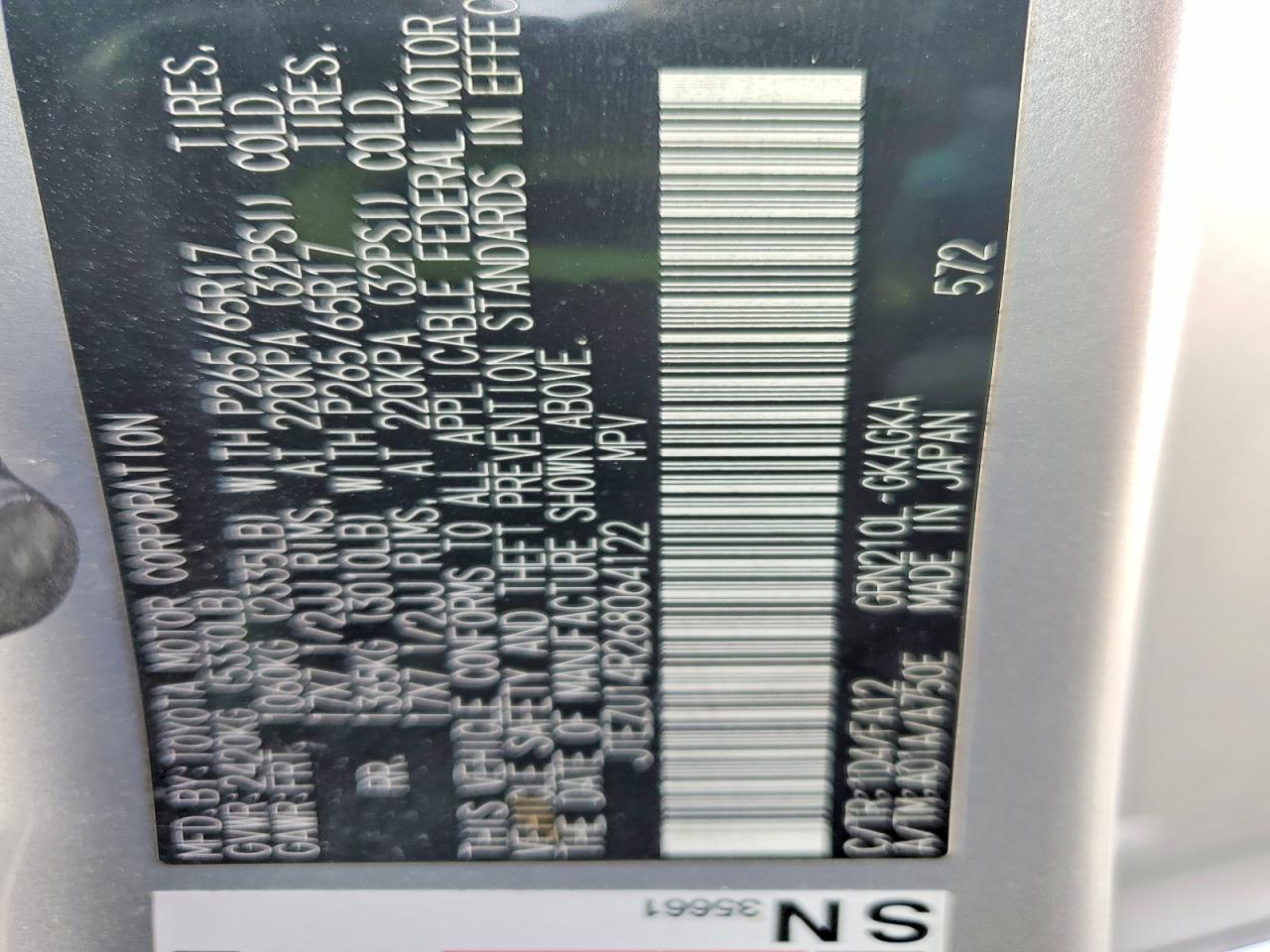 2006 TOYOTA 4RUNNER SR5 photo 13