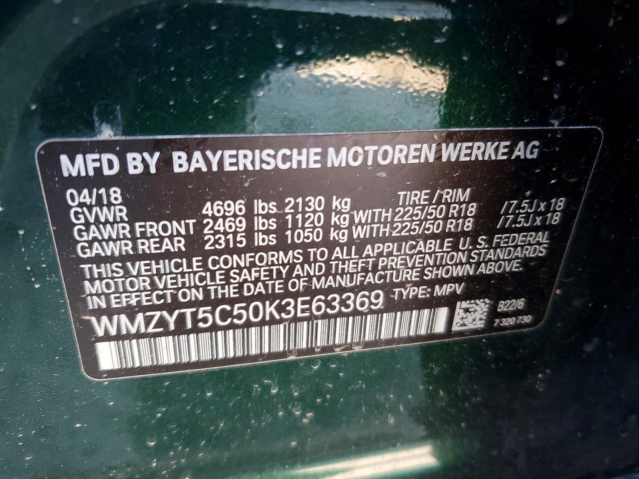 2019 MINI COOPER S COUNTRYMAN ALL4 photo 12