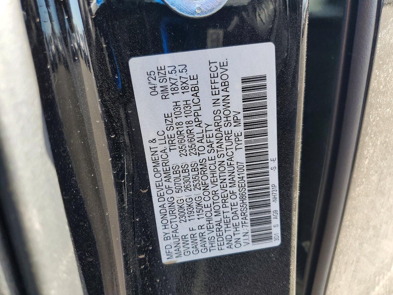 2025 HONDA CR-V SPORT-L photo 27