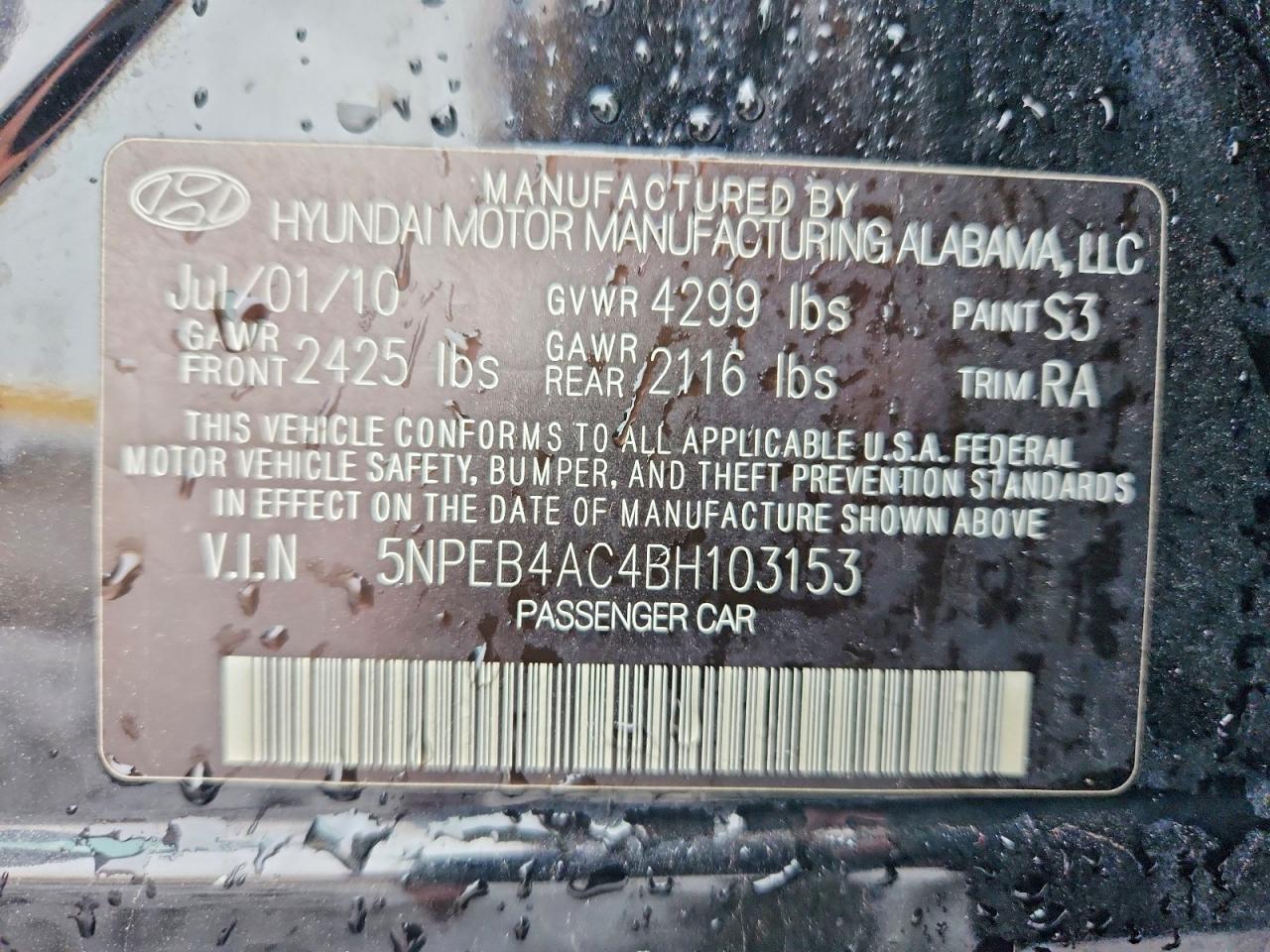 2011 HYUNDAI SONATA GLS photo 12