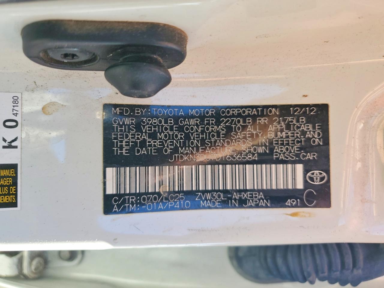 2013 TOYOTA PRIUS photo 12