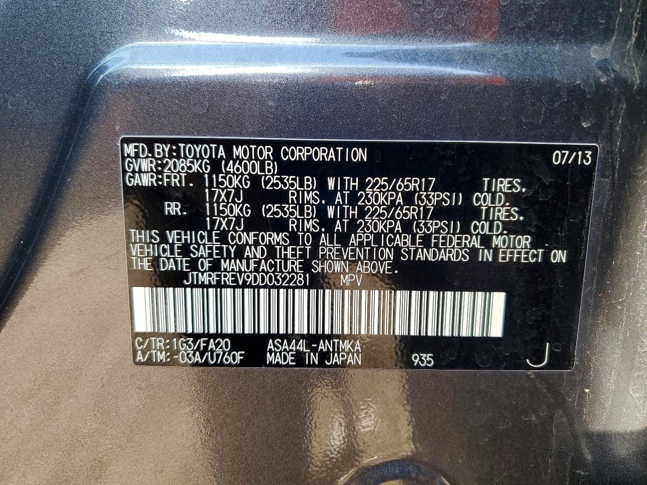 2013 TOYOTA RAV4 XLE photo 13