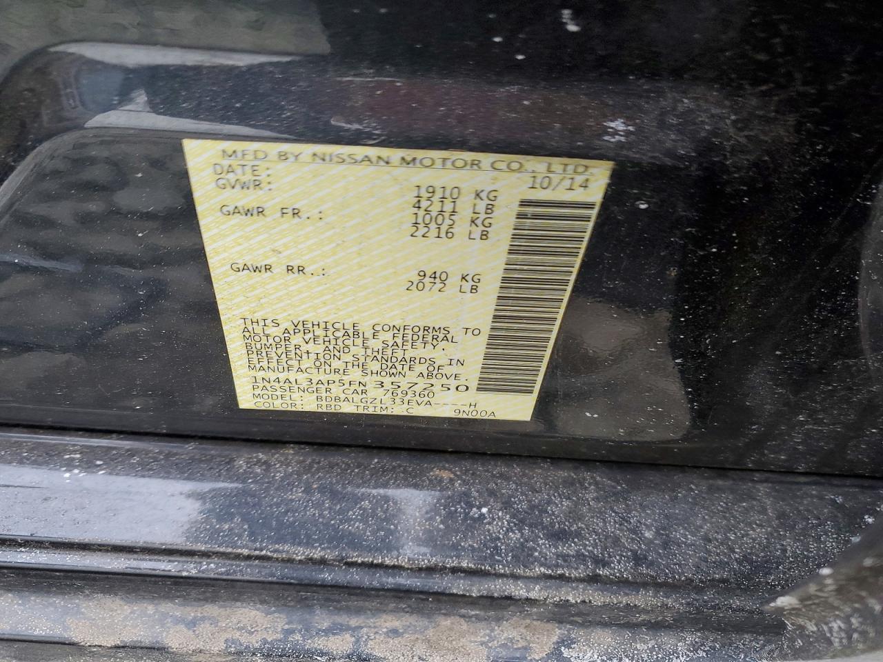 2015 NISSAN ALTIMA 2.5 S photo 23