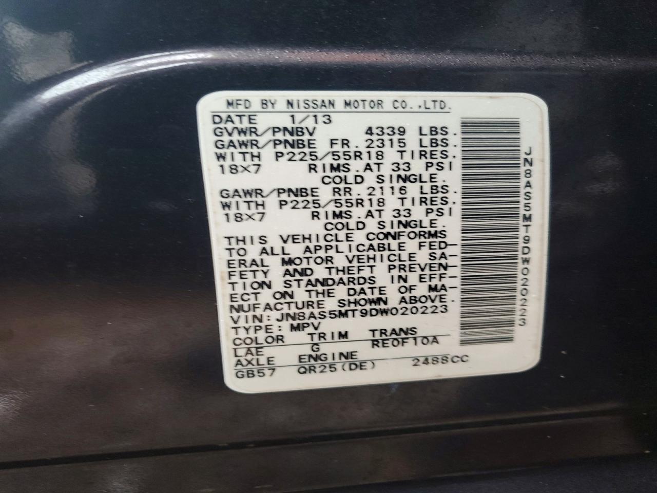 2013 NISSAN ROGUE S photo 13