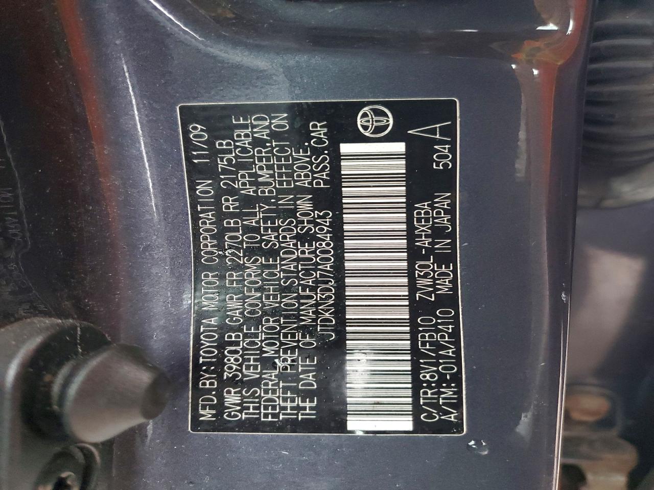 2010 TOYOTA PRIUS III photo 13