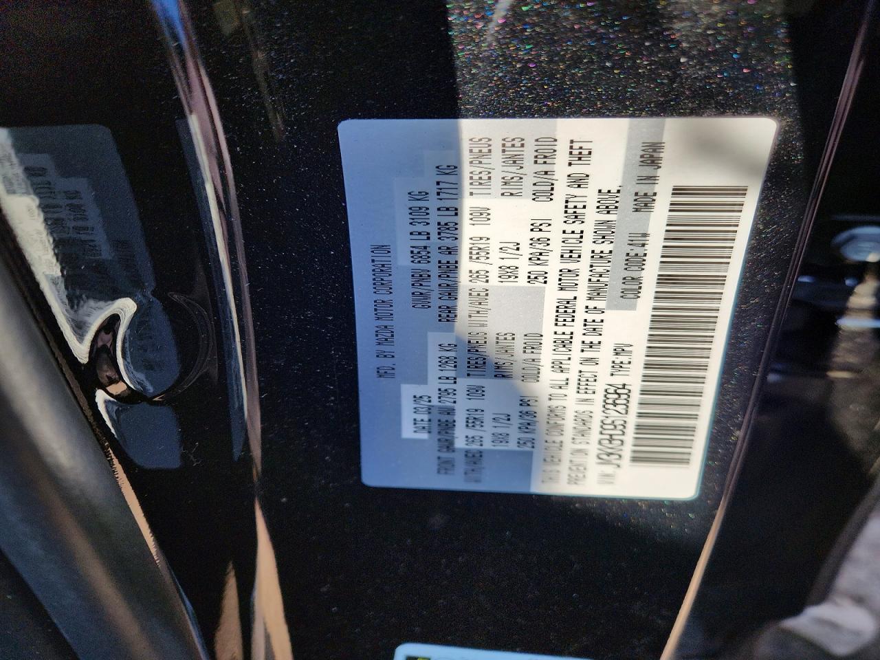 2025 MAZDA CX-90 PREFERRED photo 25