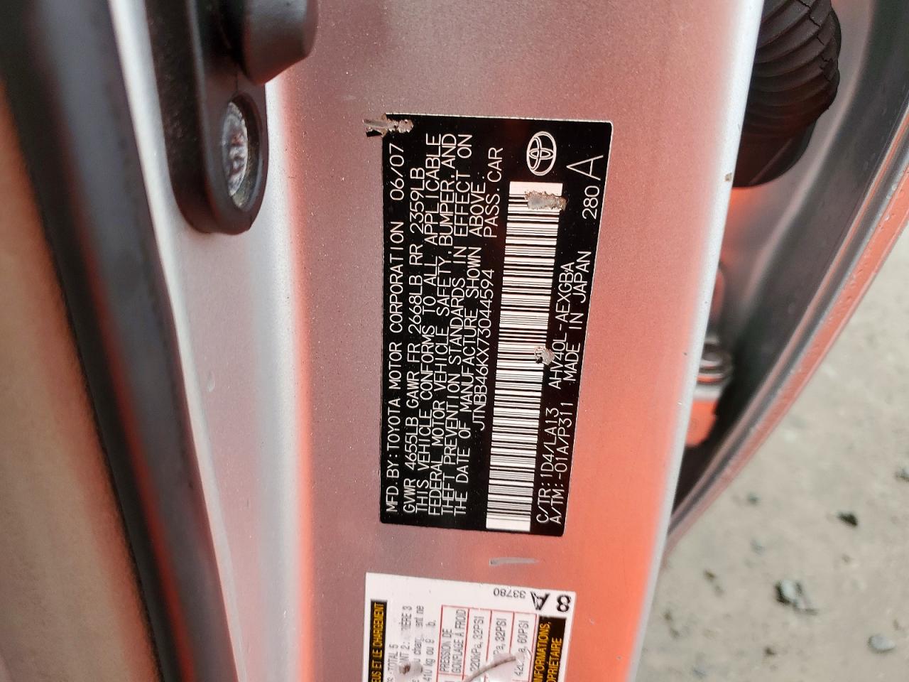 2007 TOYOTA CAMRY HYBRID photo 23