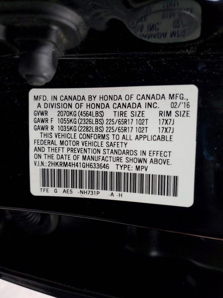 2016 HONDA CR-V SE photo 25