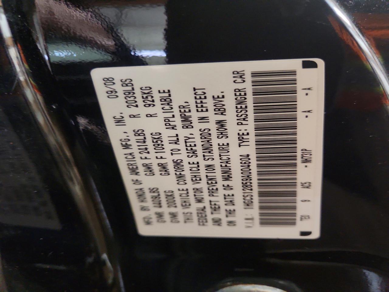 2009 HONDA ACCORD EXL photo 12