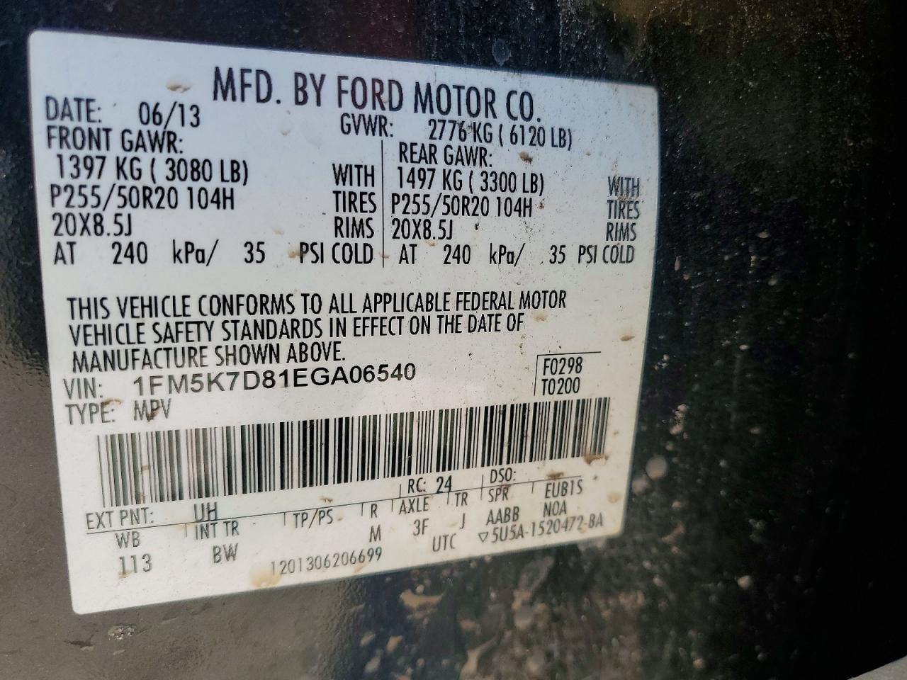 2014 FORD EXPLORER XLT photo 25