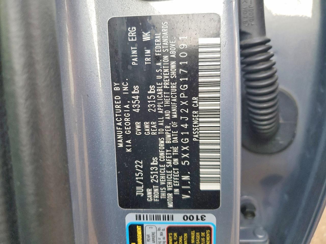 2023 KIA K5 LXS photo 13