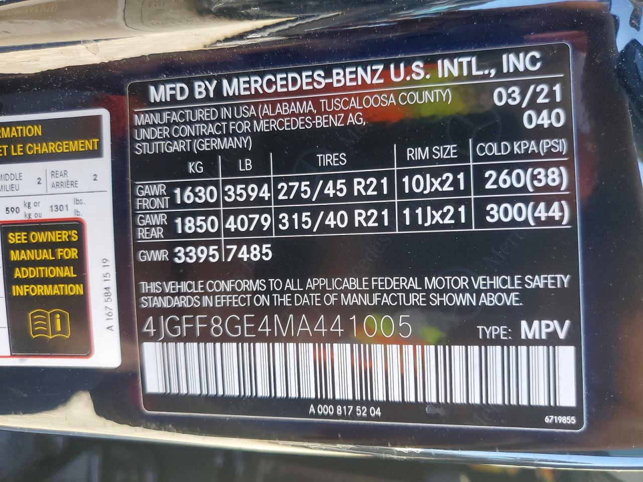 2021 MERCEDES-BENZ GLS 580 4MATIC photo 27