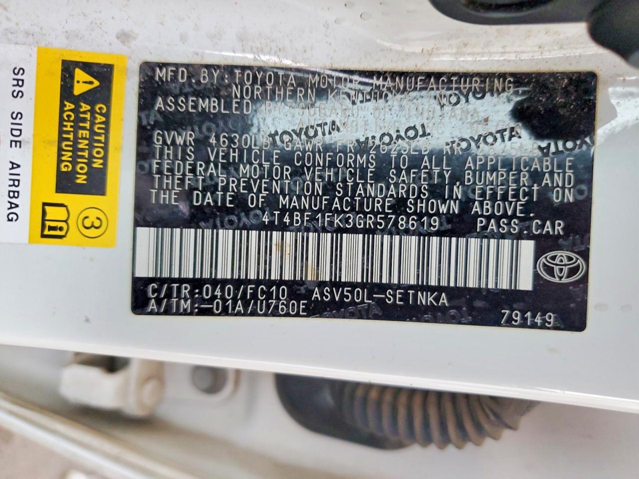 2016 TOYOTA CAMRY LE photo 23