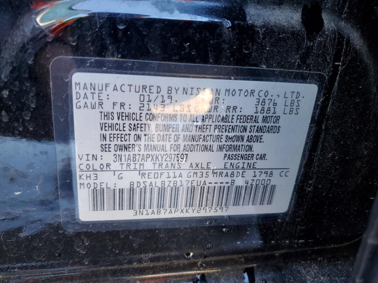 2019 NISSAN SENTRA S photo 12