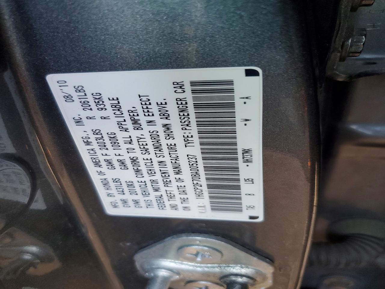 2011 HONDA ACCORD EX photo 13