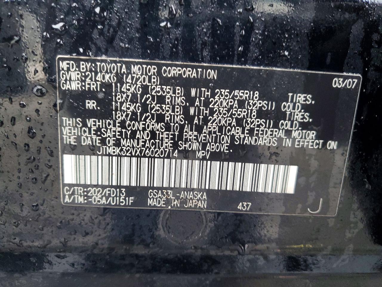 2007 TOYOTA RAV4 SPORT photo 25