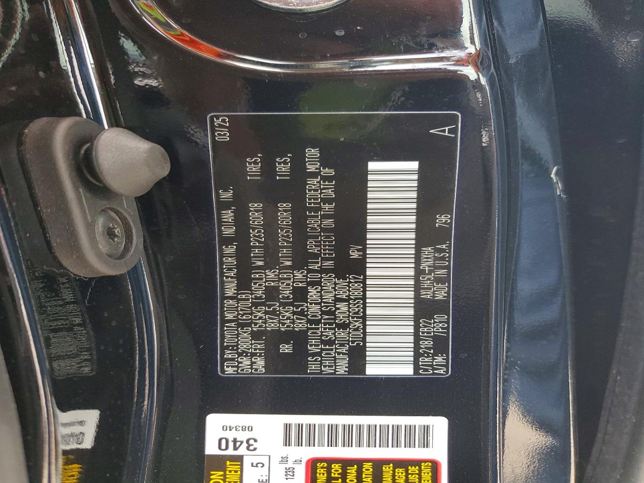 2025 TOYOTA SIENNA WOODLAND EDITION photo 13