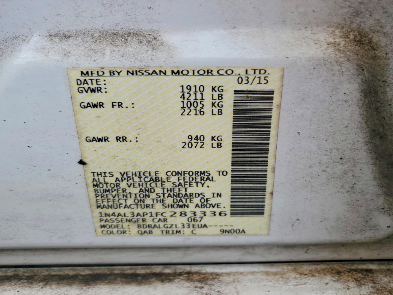 2015 NISSAN ALTIMA 2.5 S photo 23