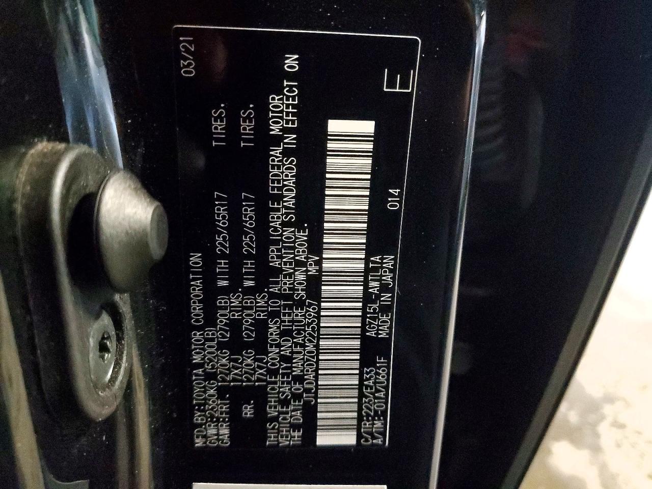 2021 LEXUS NX 300 BASE photo 37