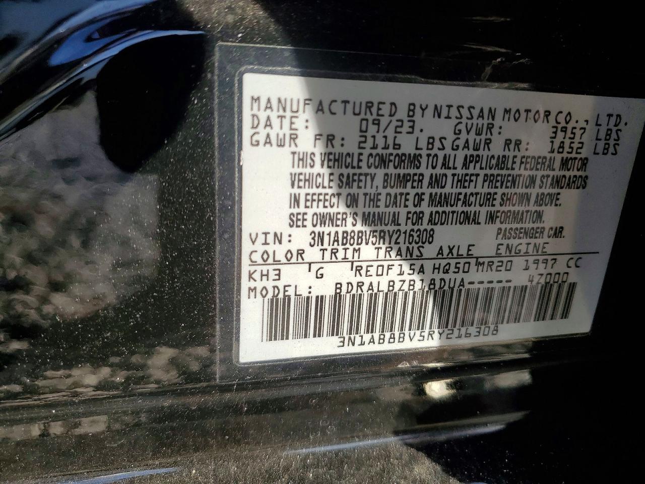 2024 NISSAN SENTRA S photo 23