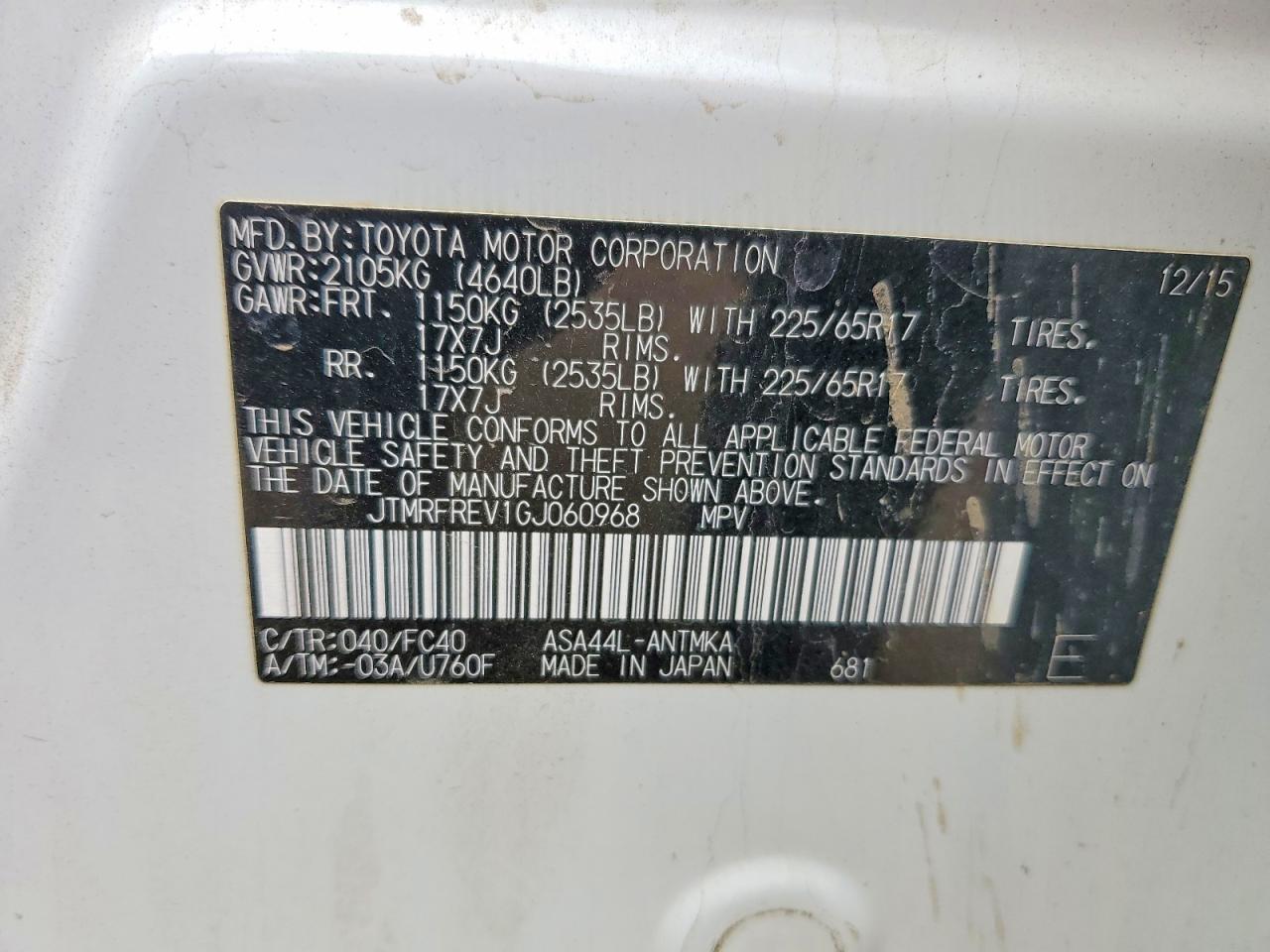 2016 TOYOTA RAV4 XLE photo 12