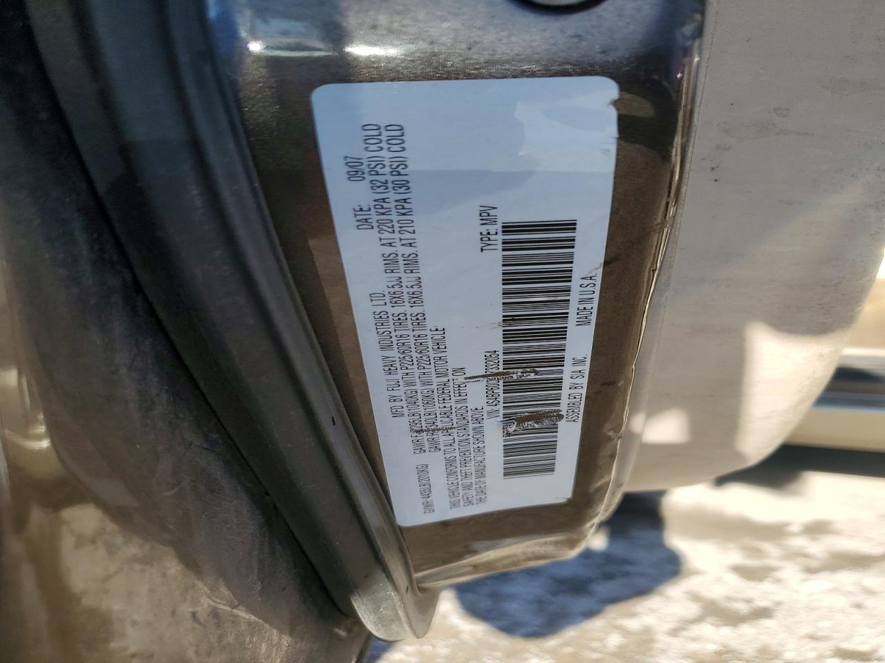 2008 SUBARU OUTBACK photo 12