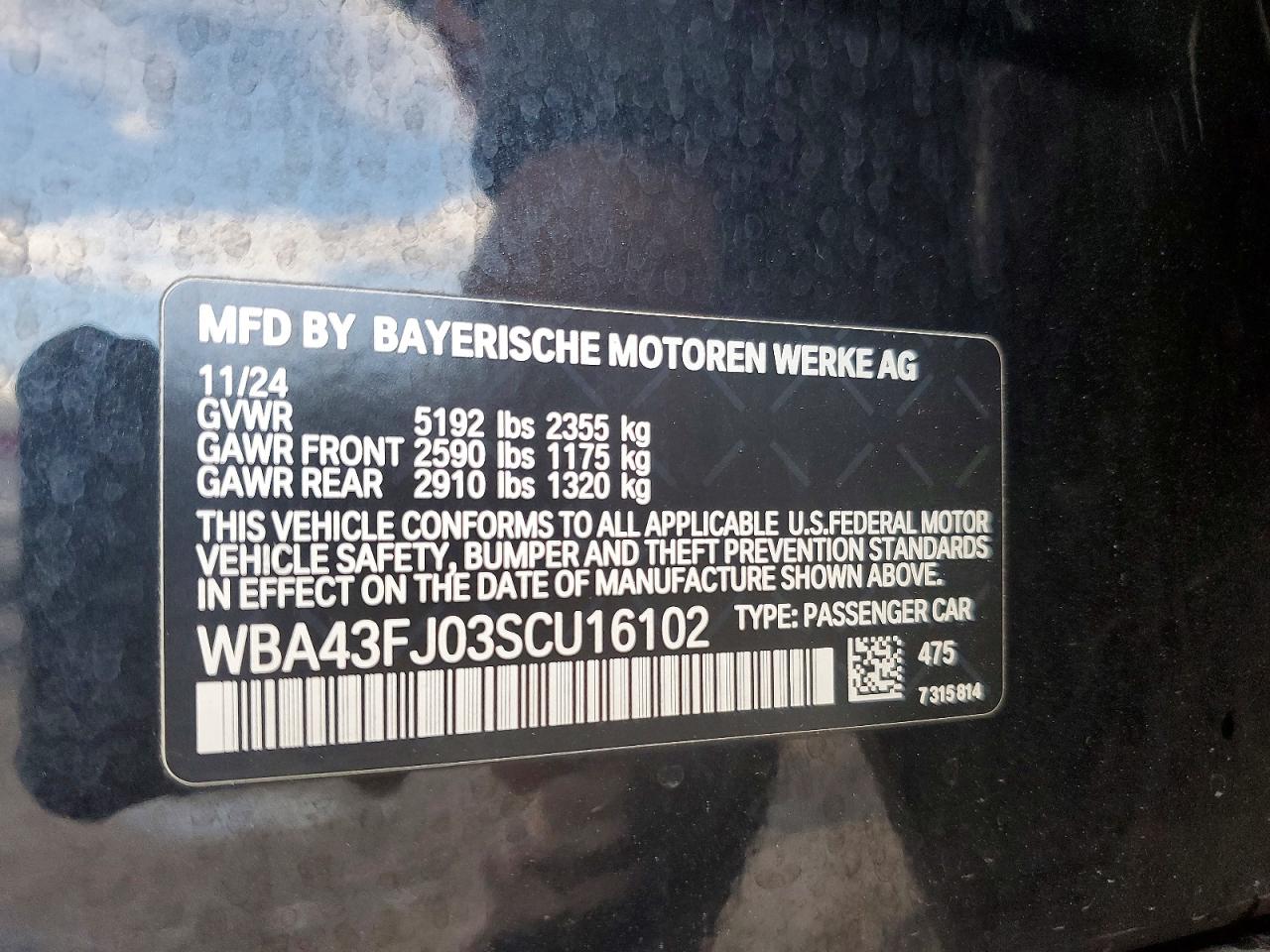 2025 BMW 530 I photo 12