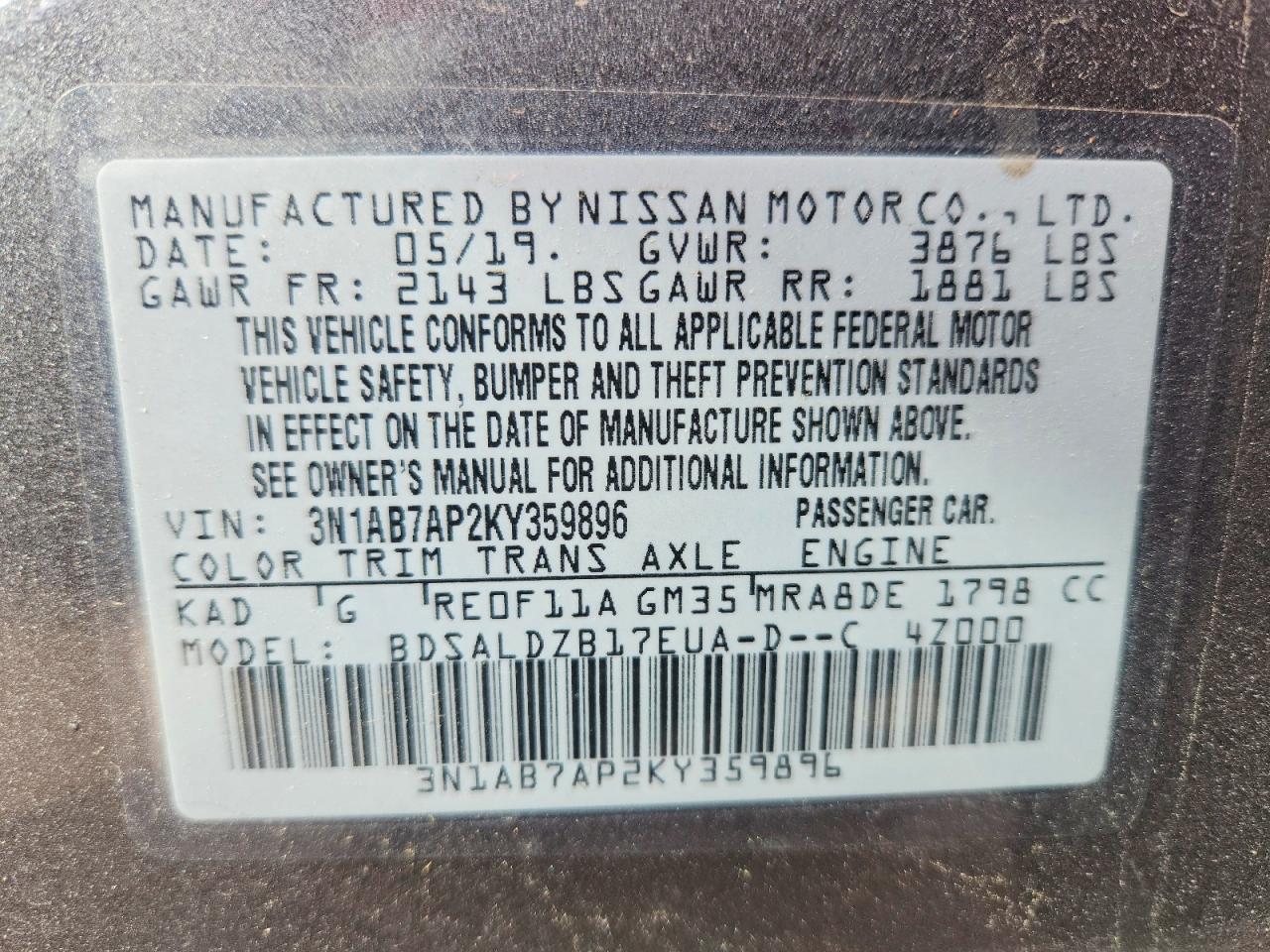 2019 NISSAN SENTRA SV photo 12