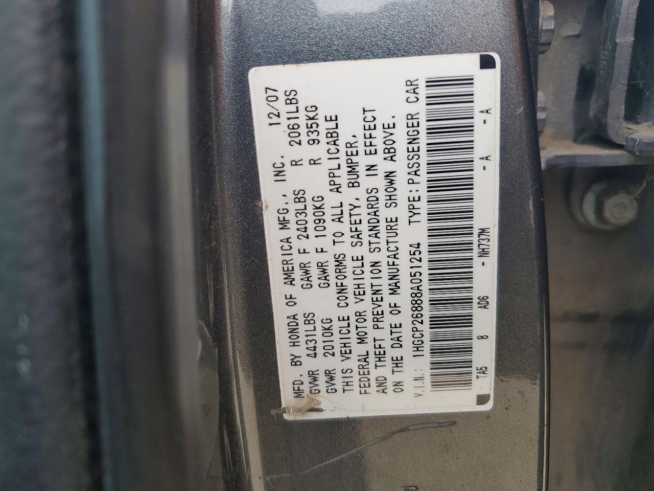 2008 HONDA ACCORD EXL photo 23