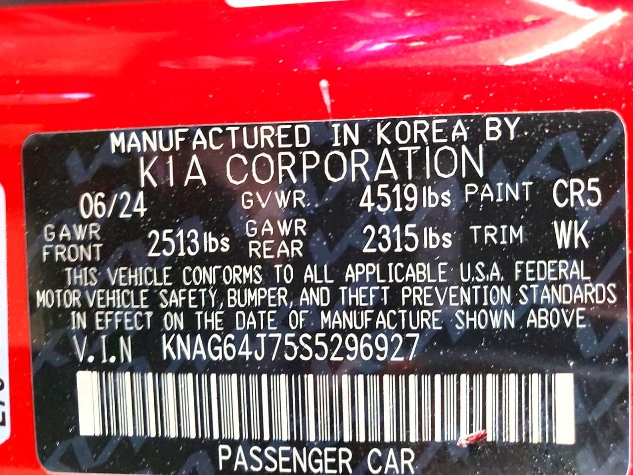 2025 KIA K5 GT LINE photo 25