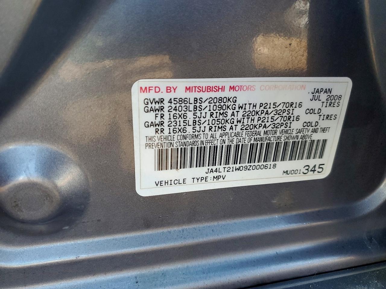 2009 MITSUBISHI OUTLANDER ES photo 13