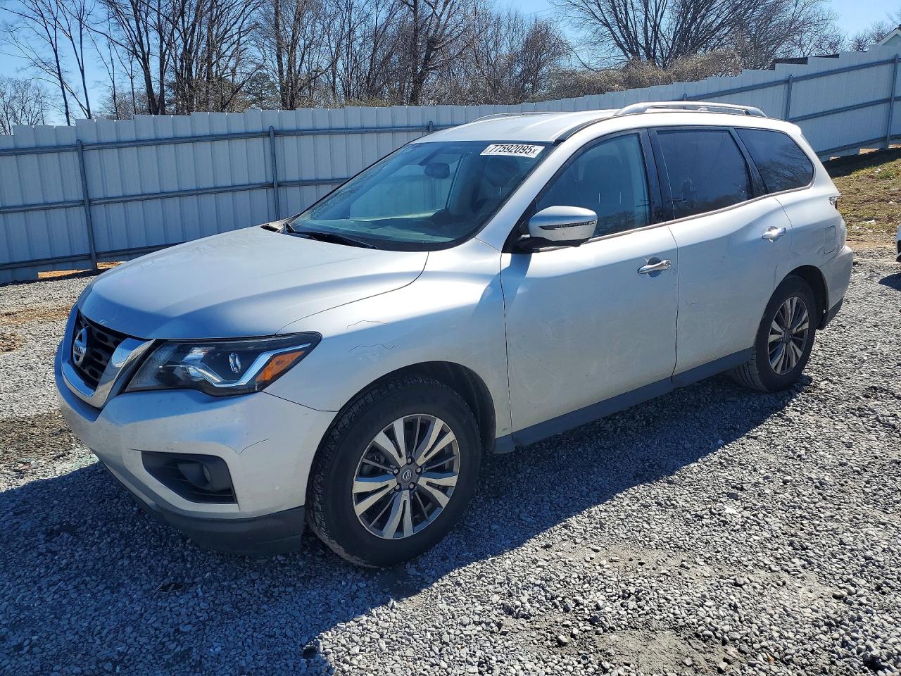 2020 NISSAN PATHFINDER