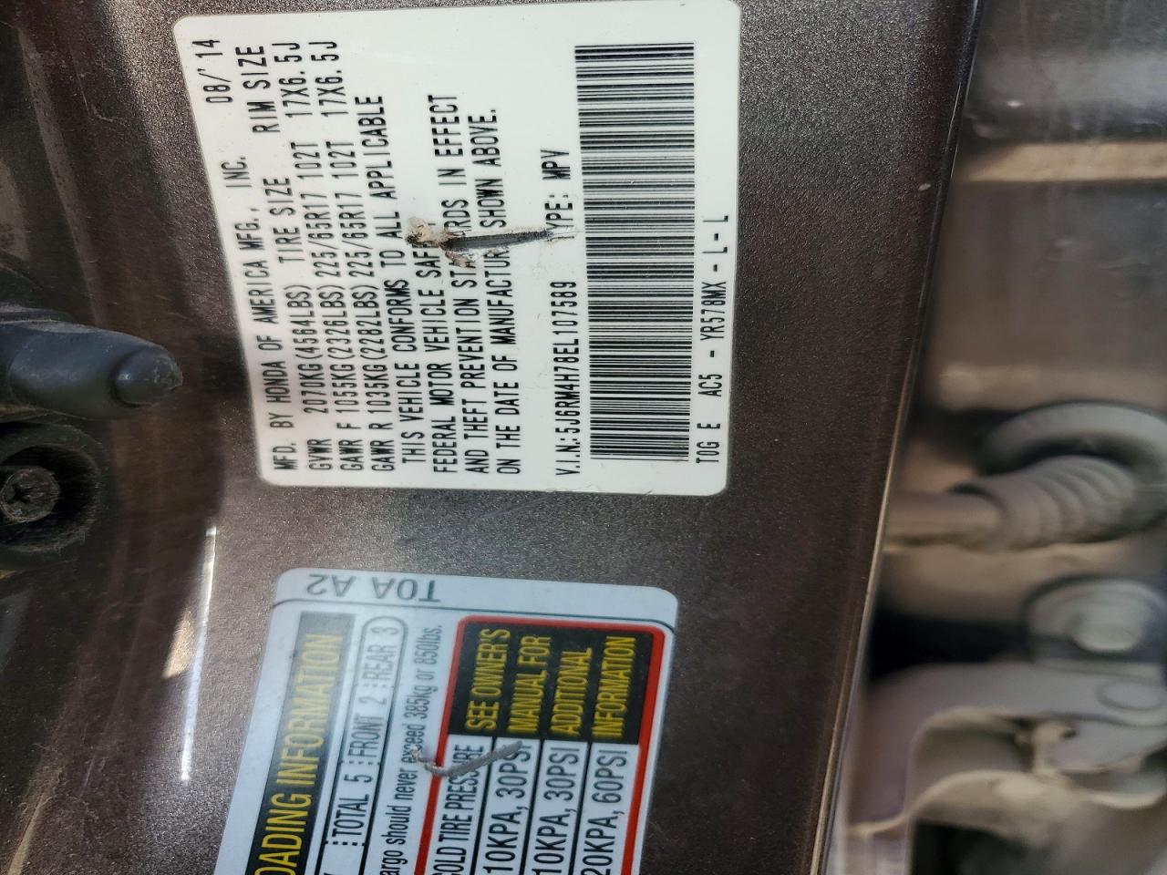 2014 HONDA CR-V EXL photo 25