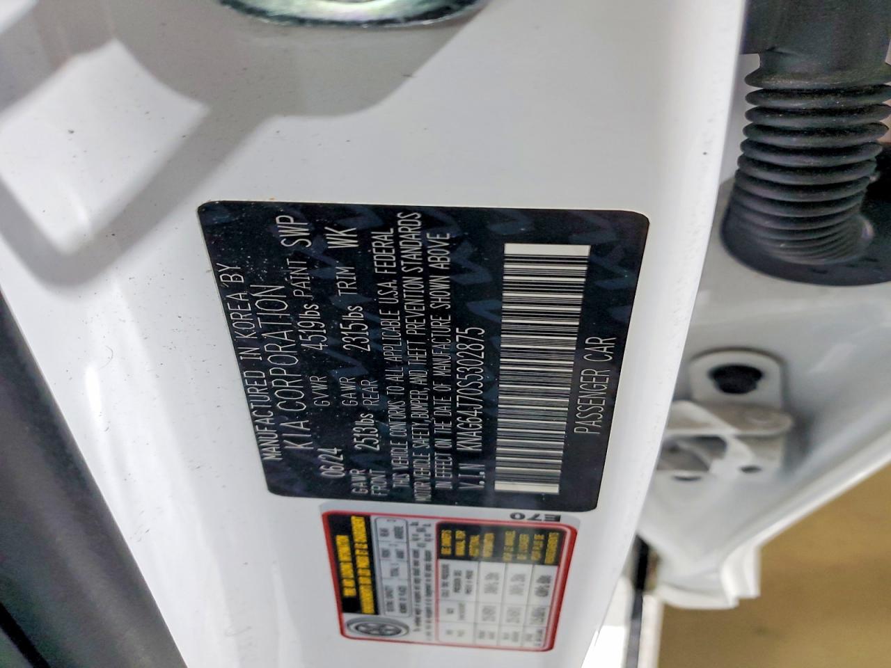 2025 KIA K5 photo 12