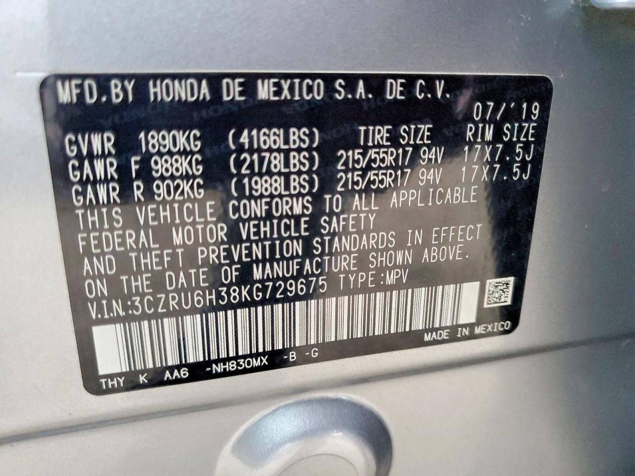 2019 HONDA HR-V LX photo 37