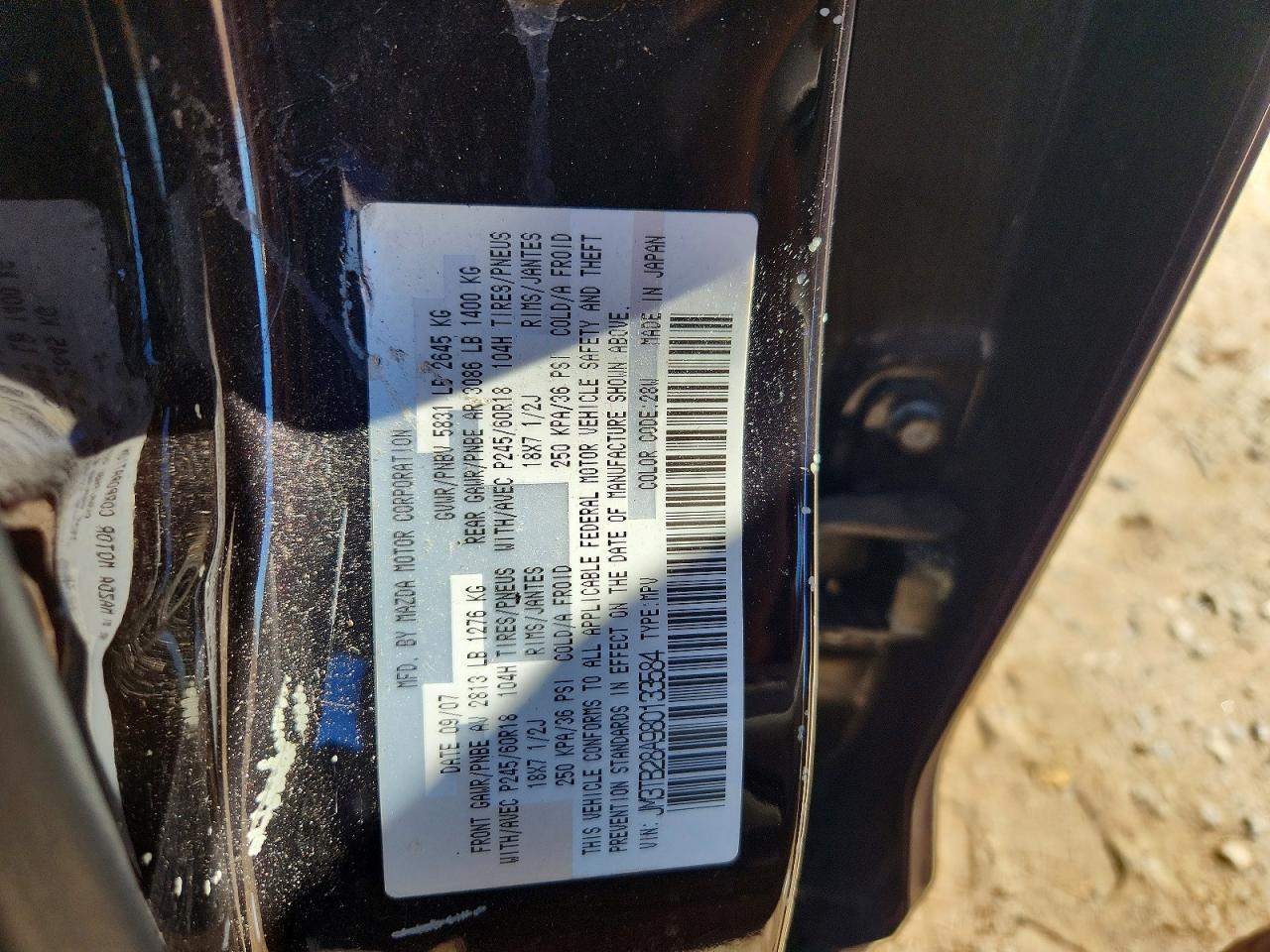 2008 MAZDA CX-9 photo 23