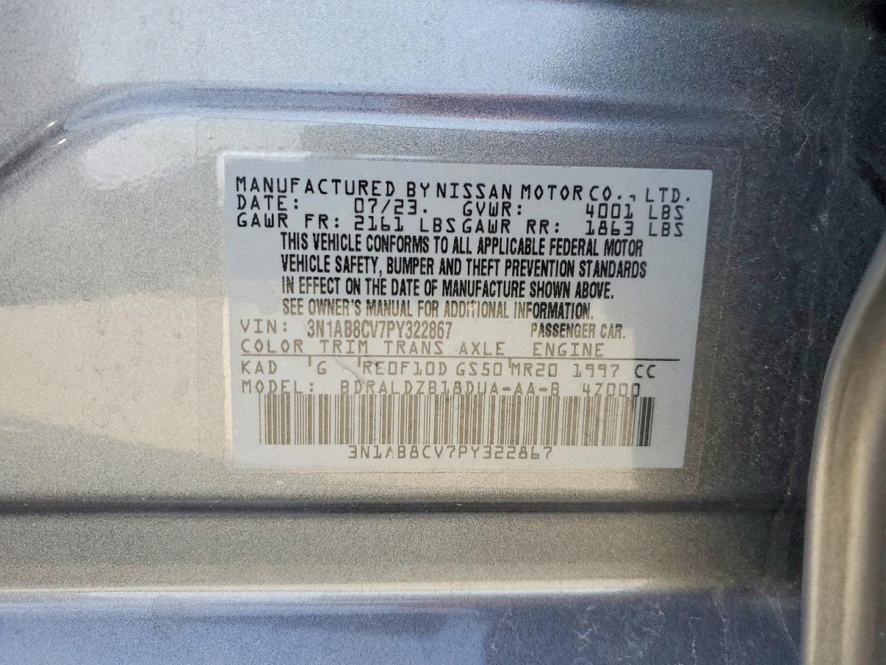 2023 NISSAN SENTRA SV photo 23