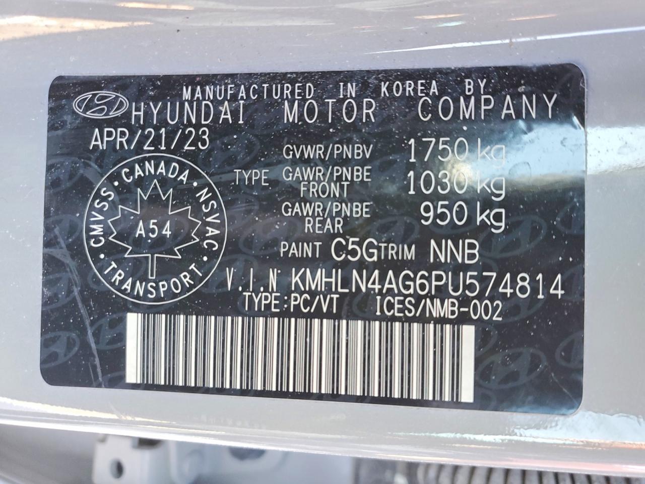 2023 HYUNDAI ELANTRA SEL photo 12