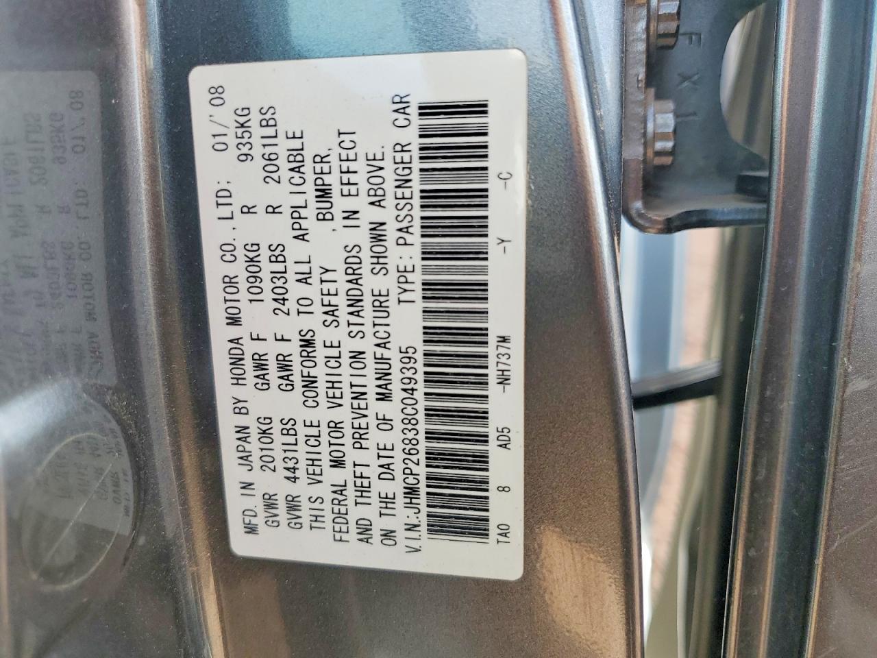 2008 HONDA ACCORD EXL photo 34